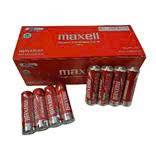 pin maxell chính hãng