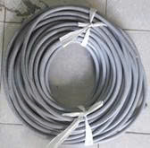 Cáp mềm cadisun